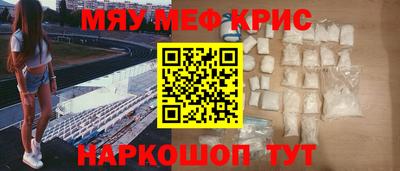 альфа пвп VHQ Тула