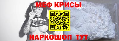 тгк Тулун