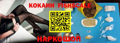 альфа пвп VHQ Тула