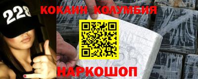 тгк Тулун