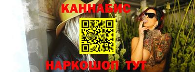 стаф Усть-Илимск