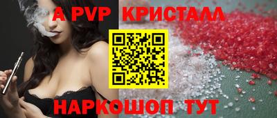 кокаин премиум Туймазы