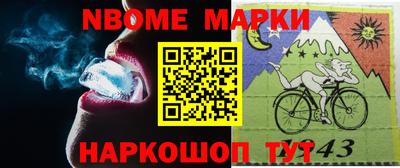 тгк Тулун