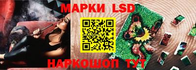 альфа пвп VHQ Тула