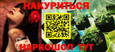 кокаин премиум Туймазы