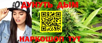 альфа пвп VHQ Тула