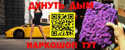 альфа пвп VHQ Тула