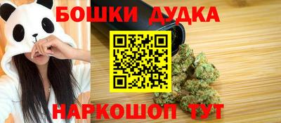 альфа пвп VHQ Тула