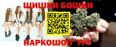 кокаин премиум Туймазы
