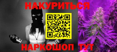 тгк Тулун