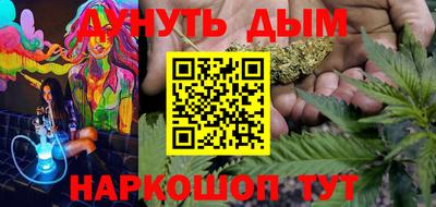 альфа пвп VHQ Тула