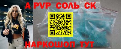кокаин премиум Туймазы