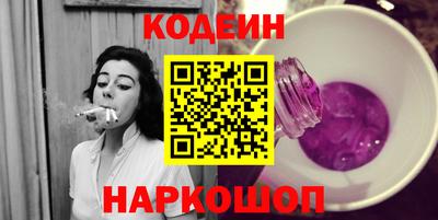 альфа пвп VHQ Тула