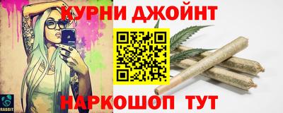 кокаин премиум Туймазы