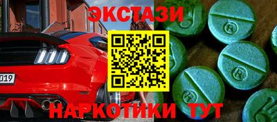 кокаин премиум Туймазы