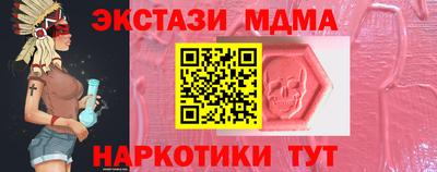 кокаин премиум Туймазы