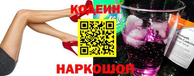 кокаин премиум Туймазы