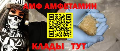 кокаин премиум Туймазы