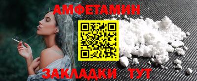 тгк Тулун