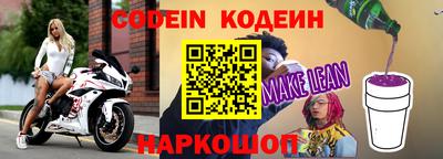 кокаин премиум Туймазы