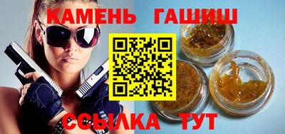 кокаин премиум Туймазы