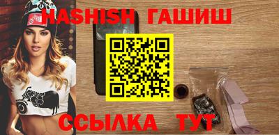 кокаин премиум Туймазы