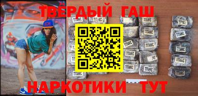кокаин премиум Туймазы