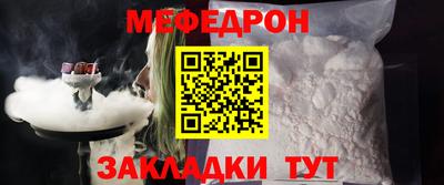 альфа пвп VHQ Тула