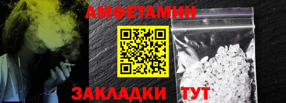 Ликино-Дулёво  Первитин витя  Первитин витя  Вход с VPN 